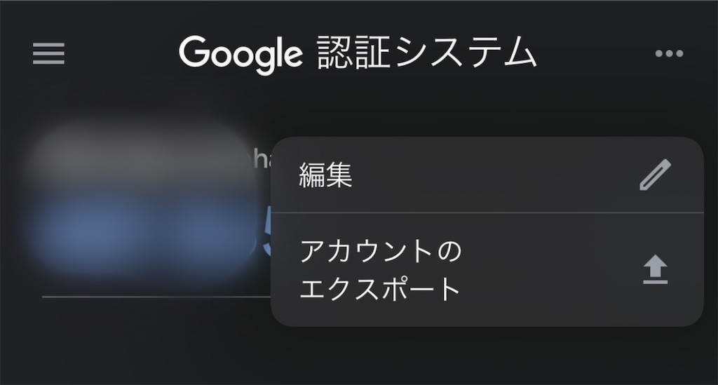 f:id:hideaki_kawahara:20201203130032j:plain