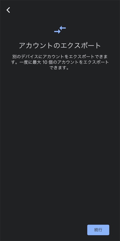 f:id:hideaki_kawahara:20201203130042j:plain:w300