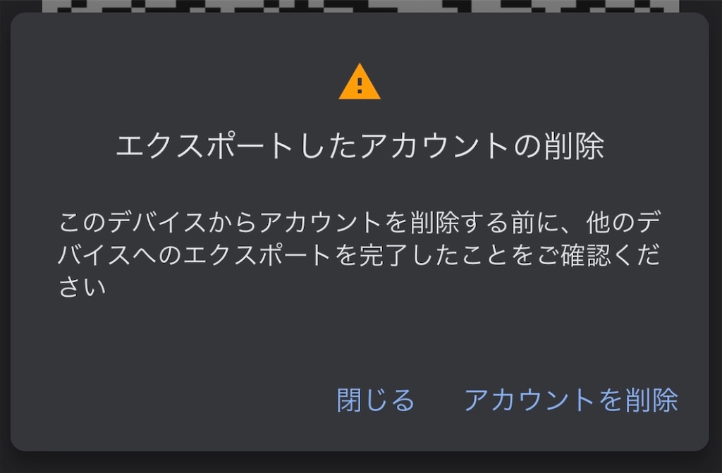 f:id:hideaki_kawahara:20201203130100j:plain