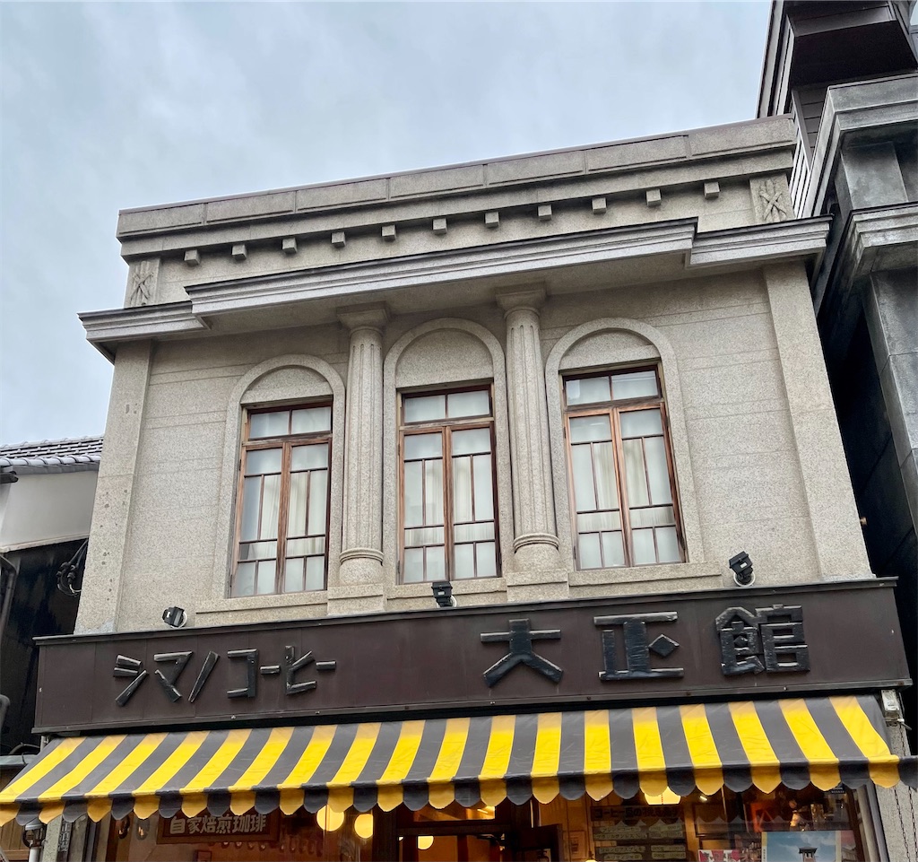 f:id:hideaki_kawahara:20201206233830j:plain:w400