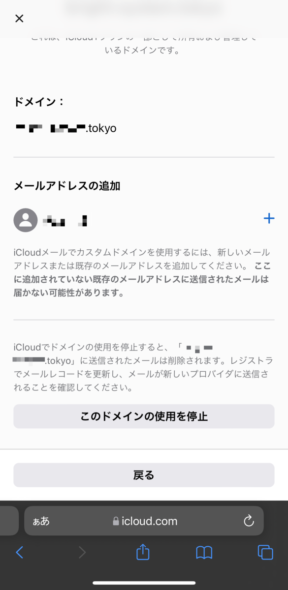 f:id:hideaki_kawahara:20210924054813p:plain:w320