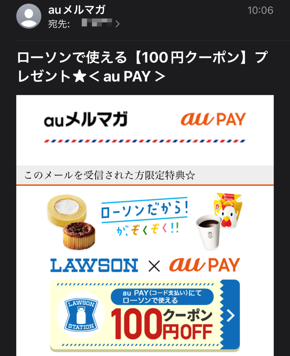 f:id:hideaki_kawahara:20211028123204p:plain:w320