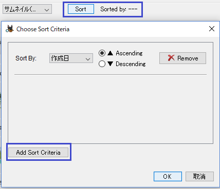 f:id:hideakii:20170817212349p:plain f:id:hideakii:20170817212349p:plain