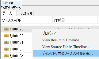 f:id:hideakii:20170817215018p:plain f:id:hideakii:20170817215018p:plain