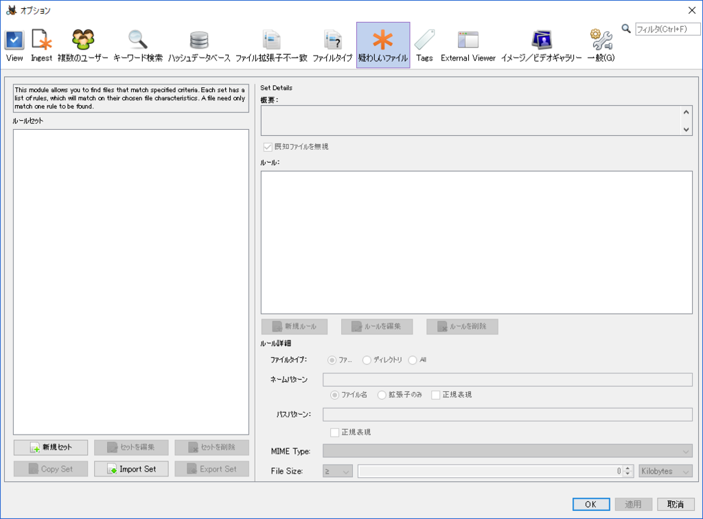 f:id:hideakii:20170818081918p:plain f:id:hideakii:20170818081918p:plain