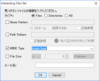 f:id:hideakii:20170818084119p:plain f:id:hideakii:20170818084119p:plain