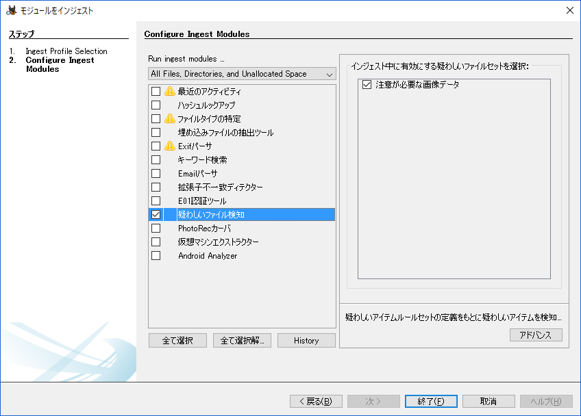 f:id:hideakii:20170818084248p:plain f:id:hideakii:20170818084248p:plain