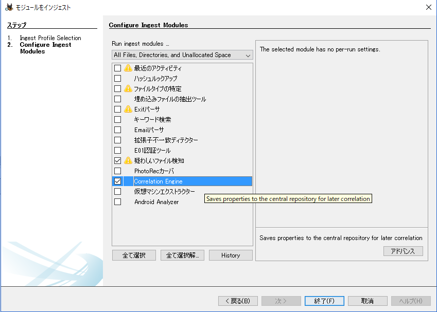 f:id:hideakii:20170818090532p:plain f:id:hideakii:20170818090532p:plain