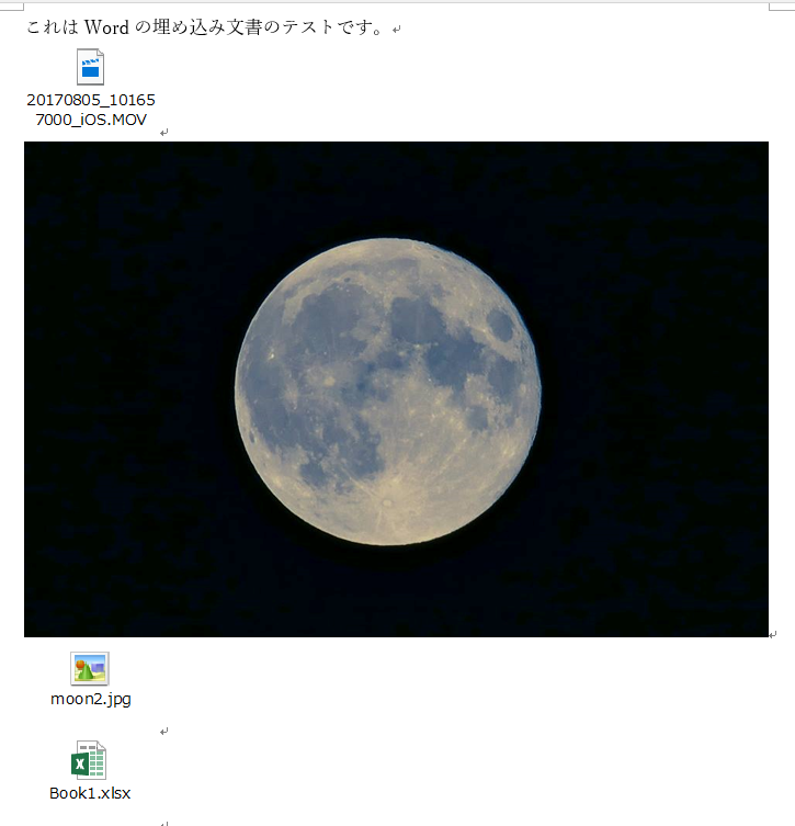 f:id:hideakii:20170818200722p:plain f:id:hideakii:20170818200722p:plain