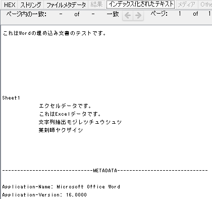 f:id:hideakii:20170818200943p:plain f:id:hideakii:20170818200943p:plain