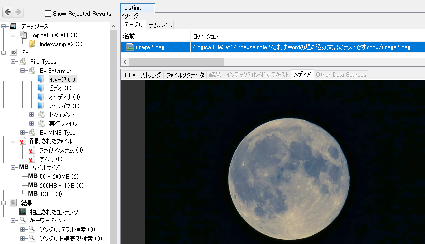 f:id:hideakii:20170818202110p:plain f:id:hideakii:20170818202110p:plain