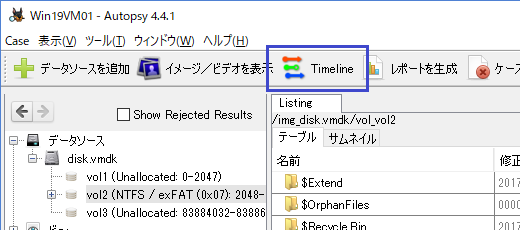 f:id:hideakii:20170819163906p:plain f:id:hideakii:20170819163906p:plain