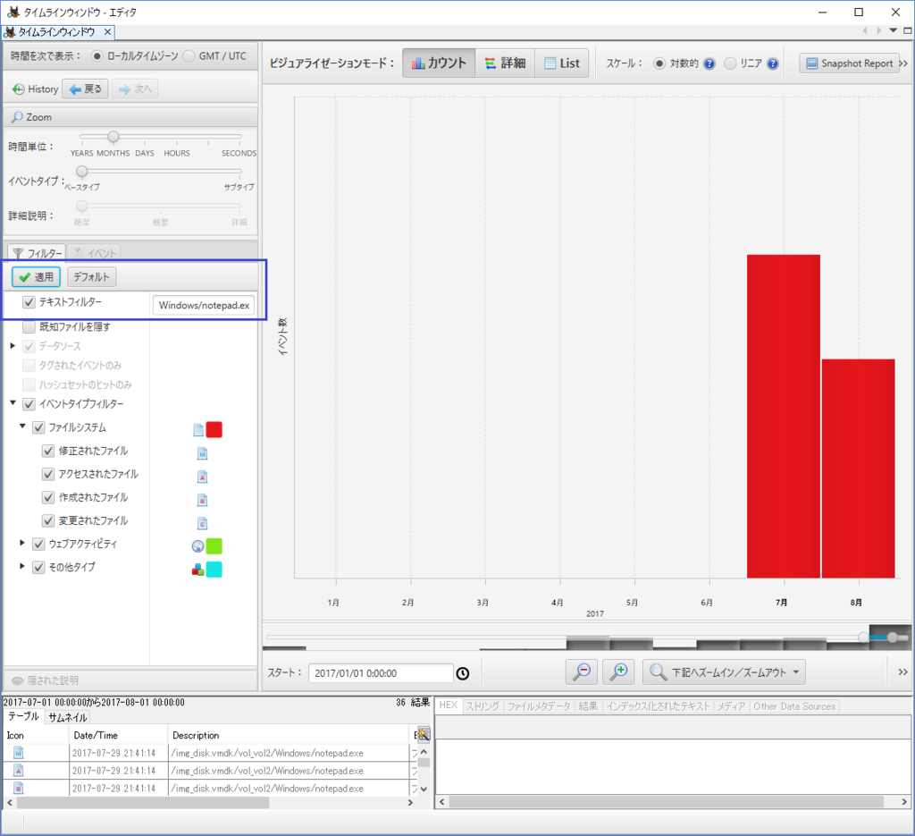 f:id:hideakii:20170819164500p:plain f:id:hideakii:20170819164500p:plain