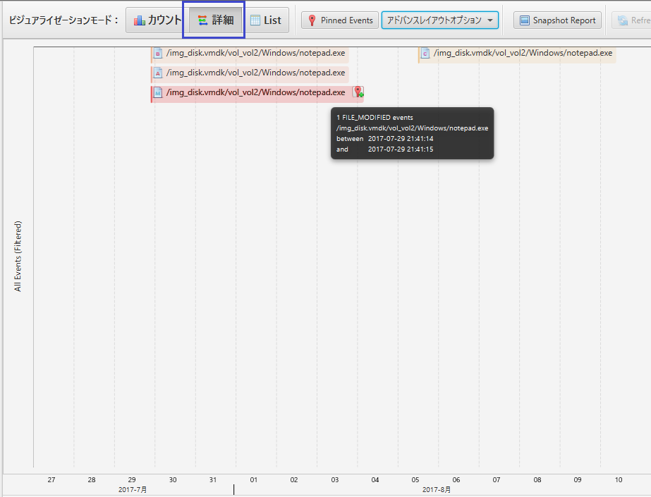 f:id:hideakii:20170819170230p:plain f:id:hideakii:20170819170230p:plain