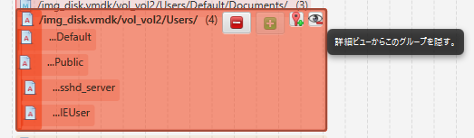 f:id:hideakii:20170819195621p:plain f:id:hideakii:20170819195621p:plain