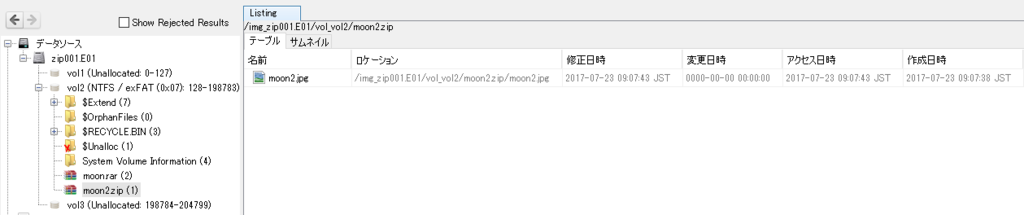 f:id:hideakii:20170820110855p:plain f:id:hideakii:20170820110855p:plain