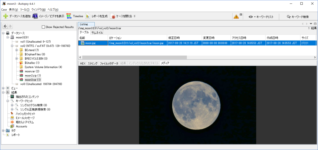 f:id:hideakii:20170820142743p:plain f:id:hideakii:20170820142743p:plain
