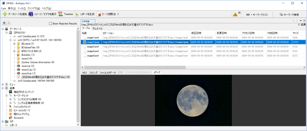 f:id:hideakii:20170820170942p:plain f:id:hideakii:20170820170942p:plain
