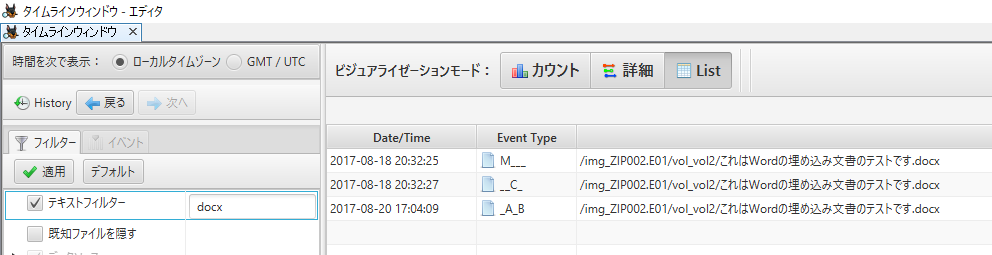 f:id:hideakii:20170820171350p:plain f:id:hideakii:20170820171350p:plain