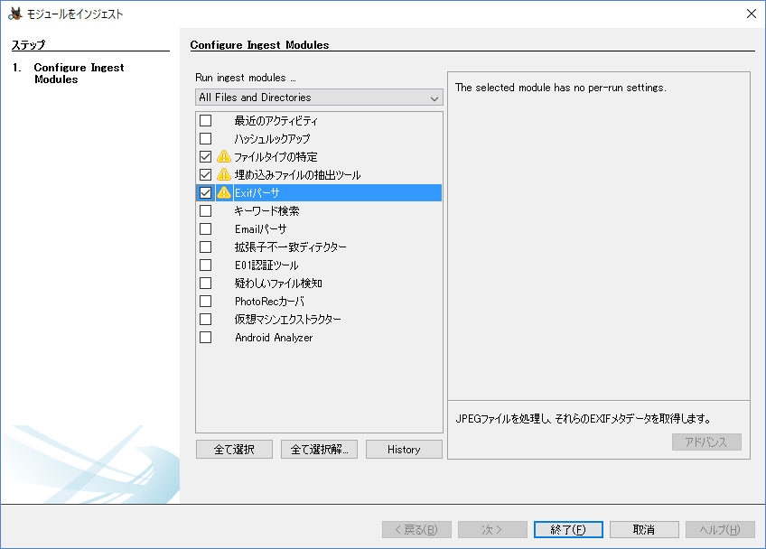f:id:hideakii:20170821194629p:plain f:id:hideakii:20170821194629p:plain