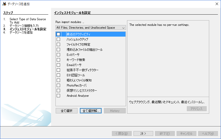 f:id:hideakii:20170901211054p:plain