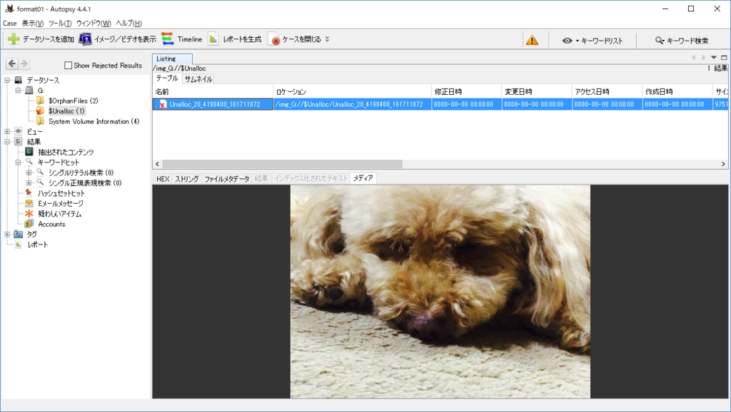 f:id:hideakii:20170901212926p:plain