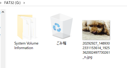 f:id:hideakii:20170902071455p:plain