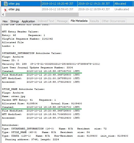 f:id:hideakii:20181012192741j:plain