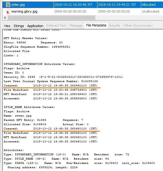 f:id:hideakii:20181012195235j:plain