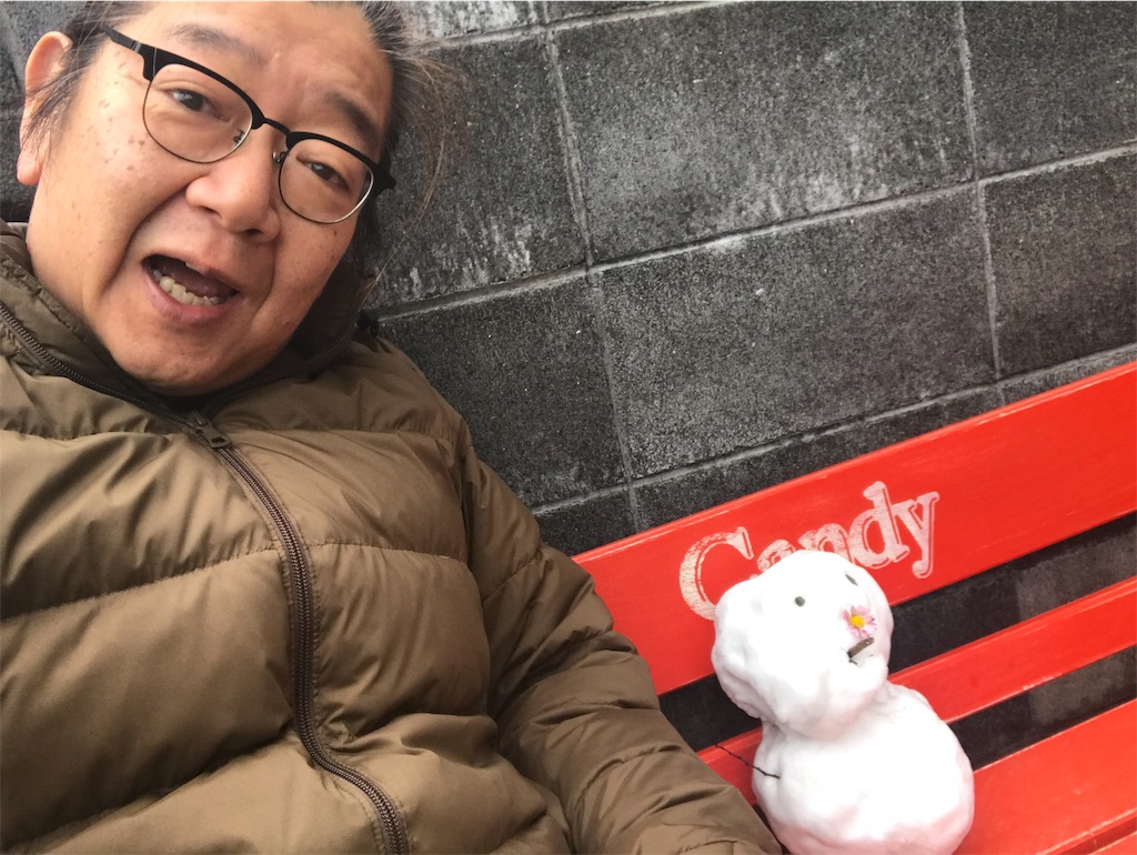 f:id:hideakimhappy:20190127214607j:image f:id:hideakimhappy:20190127214607j:image