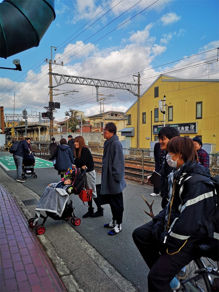f:id:hideakimhappy:20190127215103j:image f:id:hideakimhappy:20190127215103j:image