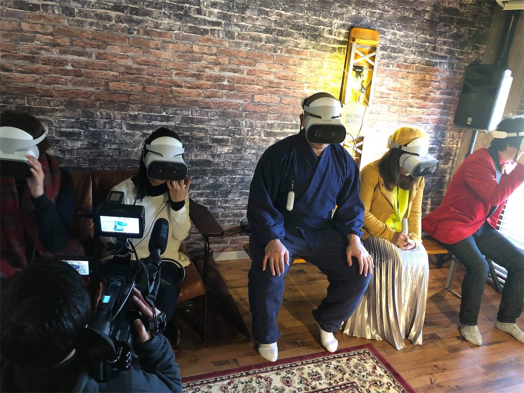f:id:hideakimhappy:20190127215111j:image f:id:hideakimhappy:20190127215111j:image