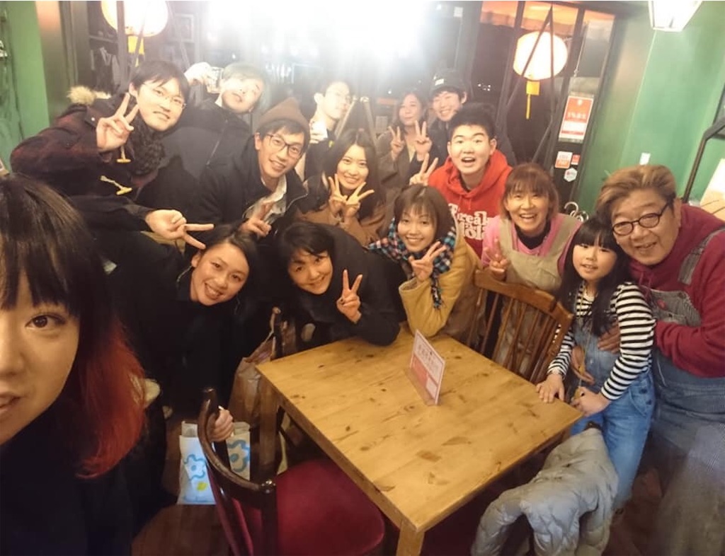 f:id:hideakimhappy:20200127095052j:image