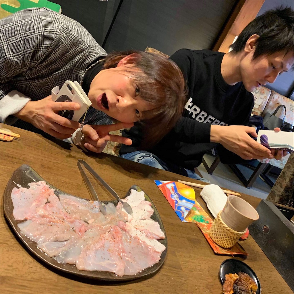 f:id:hideakimhappy:20200212150152j:image