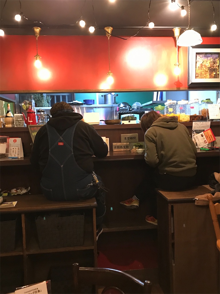 f:id:hideakimhappy:20200220210846j:image