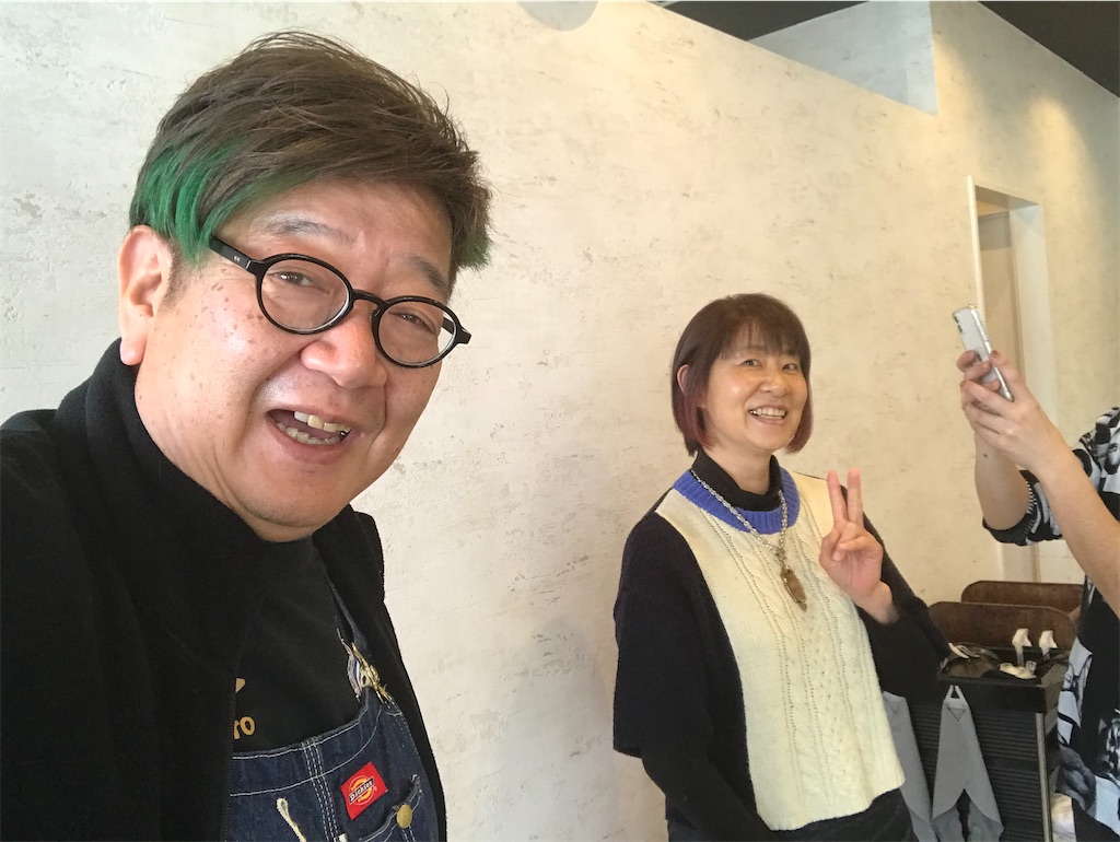 f:id:hideakimhappy:20200220213133j:image