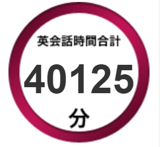 f:id:hideas:20180904104852j:plain f:id:hideas:20180904104852j:plain