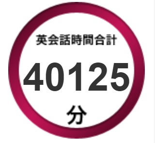 f:id:hideas:20180904104852j:plain