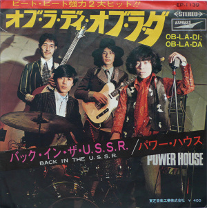 f:id:hideaway_juju:20100206164734j:image