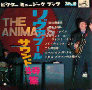 f:id:hideaway_juju:20100207201454j:image