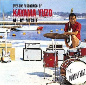 f:id:hideaway_juju:20100208181926j:image