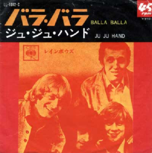 f:id:hideaway_juju:20101106152605j:image f:id:hideaway_juju:20101106152605j:image