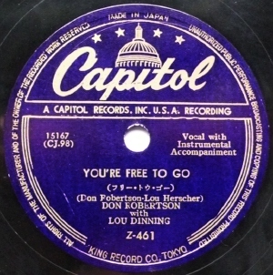 f:id:hideaway_juju:20110101150624j:image