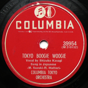 f:id:hideaway_juju:20110101152114j:image