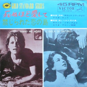 f:id:hideaway_juju:20110402202322j:image f:id:hideaway_juju:20110402202322j:image