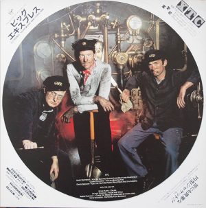 f:id:hideaway_juju:20110610185314j:image f:id:hideaway_juju:20110610185314j:image