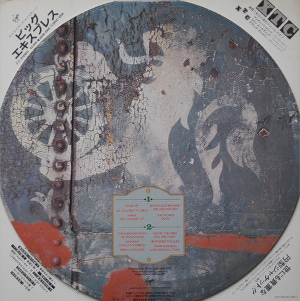 f:id:hideaway_juju:20110610185315j:image f:id:hideaway_juju:20110610185315j:image