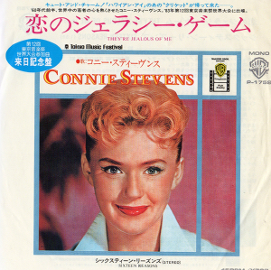 f:id:hideaway_juju:20111212123914j:image f:id:hideaway_juju:20111212123914j:image