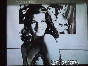 f:id:hideaway_juju:20111214224355j:image f:id:hideaway_juju:20111214224355j:image