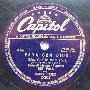 f:id:hideaway_juju:20111225065538j:image